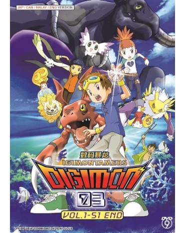 ENG DUB * DIGIMON TAMERS VOL.1-51 END  
